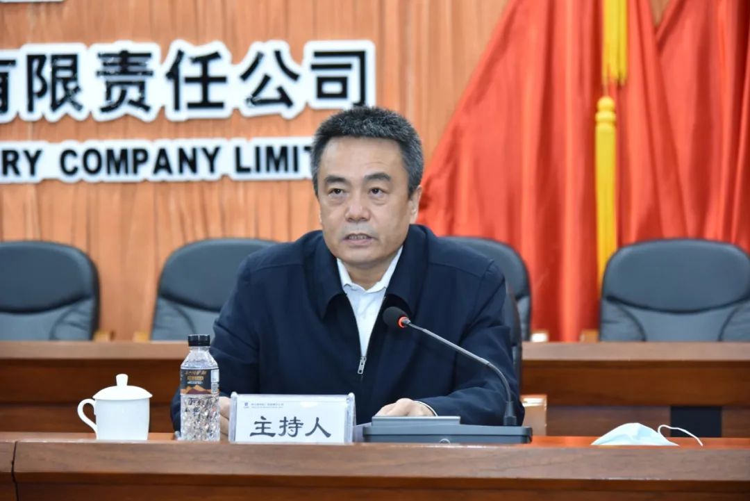 首页- 尊龙集团中国官网入口