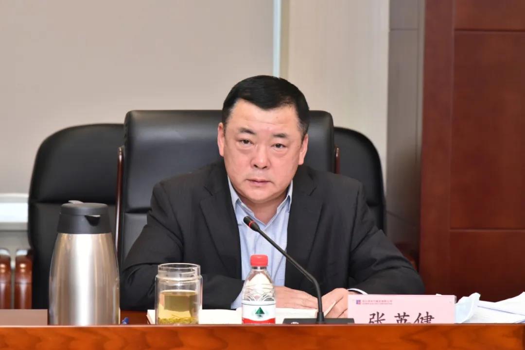 首页- 尊龙集团中国官网入口