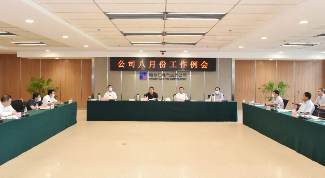 首页- 尊龙集团中国官网入口