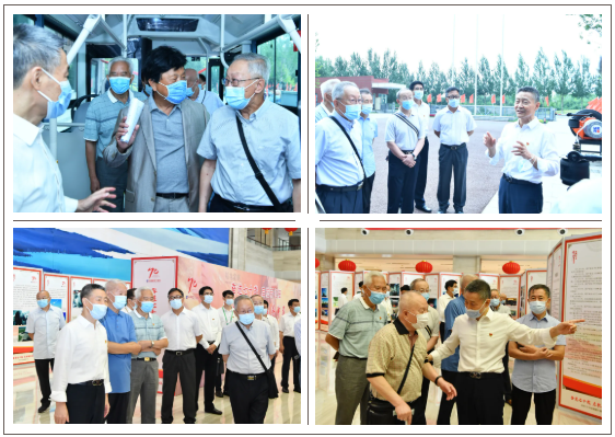 首页- 尊龙集团中国官网入口