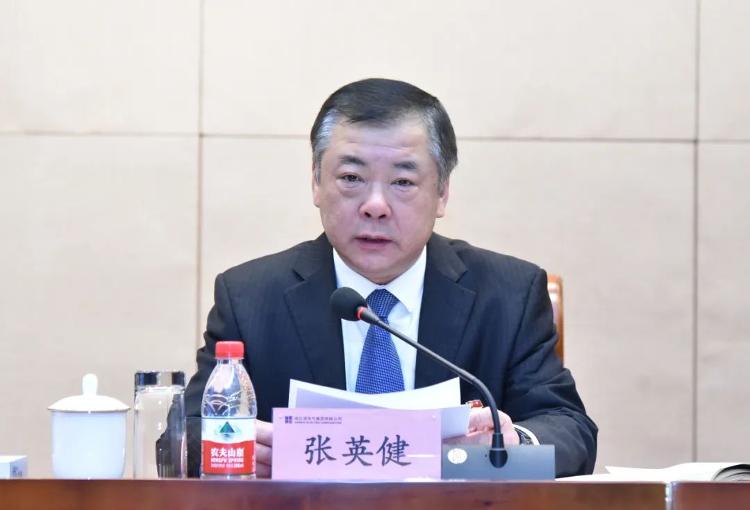 首页- 尊龙集团中国官网入口