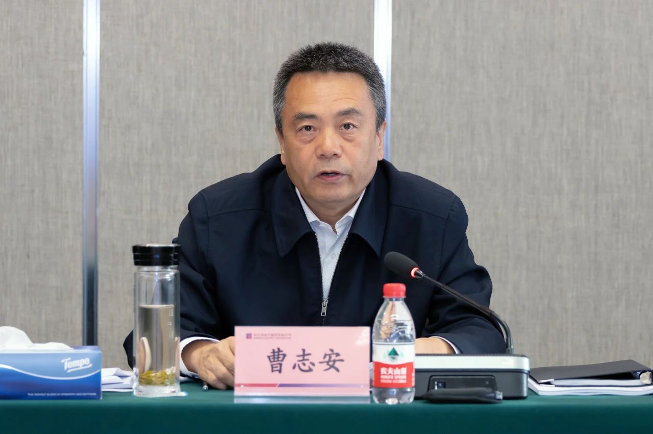 首页- 尊龙集团中国官网入口