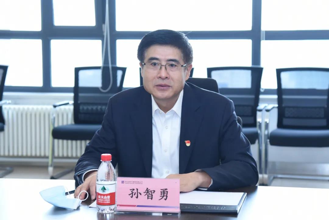 首页- 尊龙集团中国官网入口