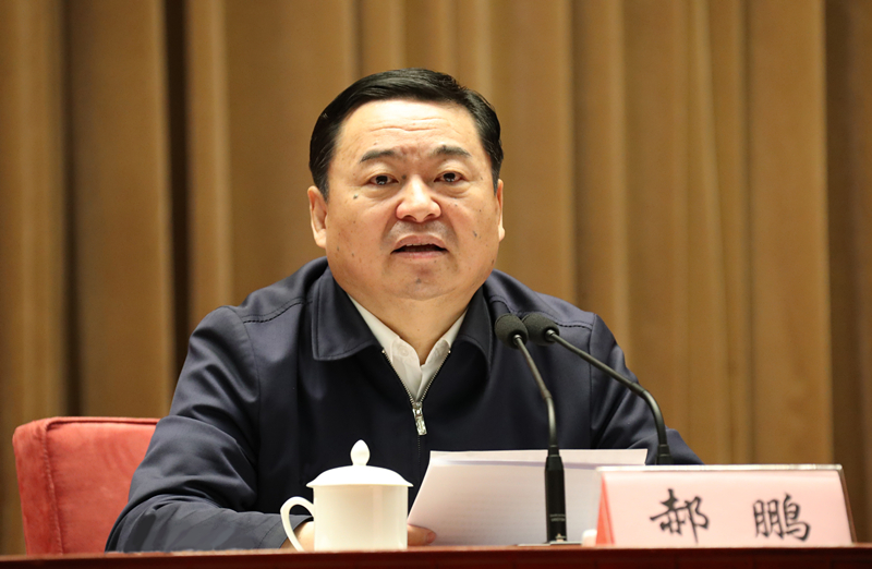 首页- 尊龙集团中国官网入口