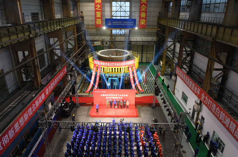 首页- 尊龙集团中国官网入口