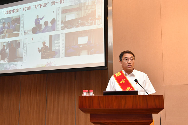 首页- 尊龙集团中国官网入口