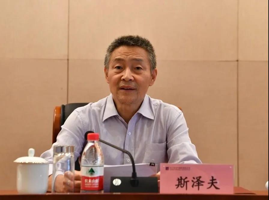 首页- 尊龙集团中国官网入口