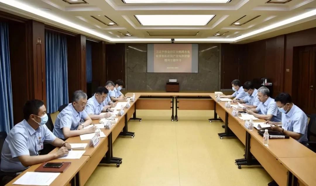 首页- 尊龙集团中国官网入口