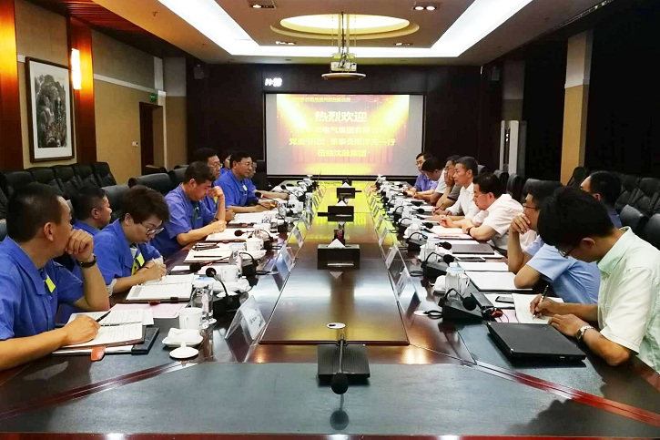 首页- 尊龙集团中国官网入口