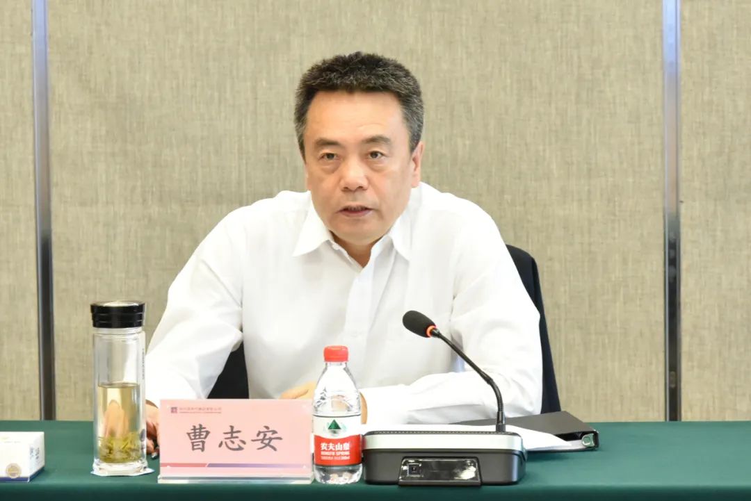 首页- 尊龙集团中国官网入口