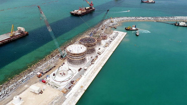 首页- 尊龙集团中国官网入口