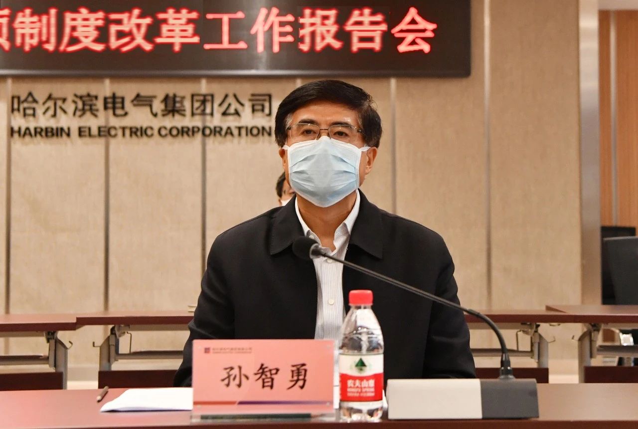 首页- 尊龙集团中国官网入口