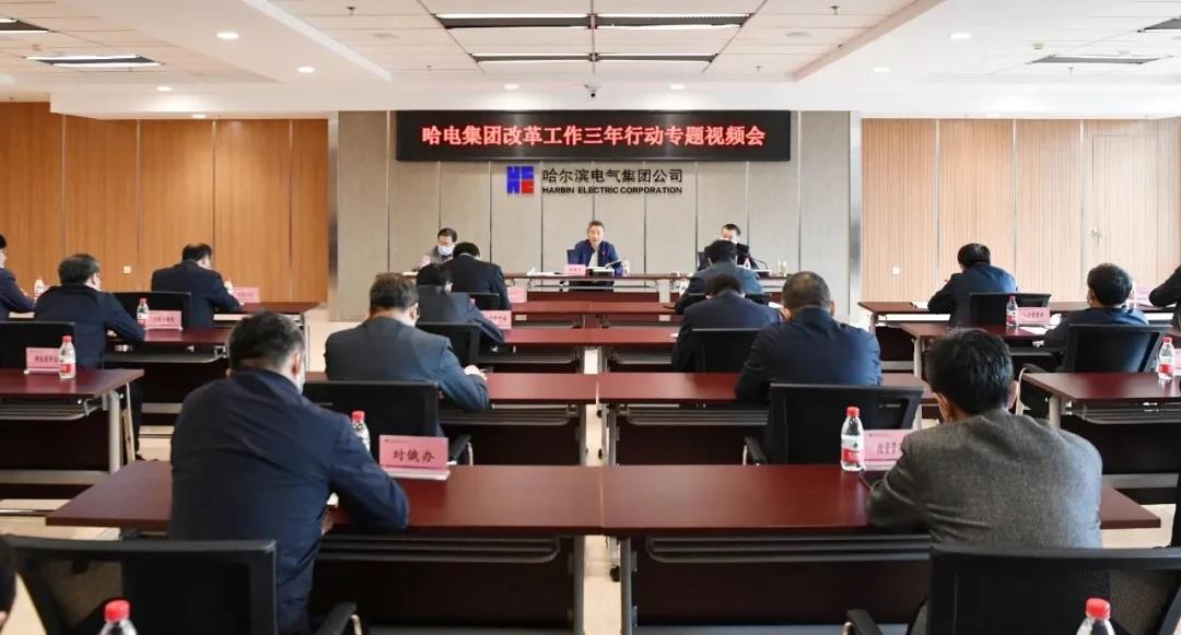 首页- 尊龙集团中国官网入口