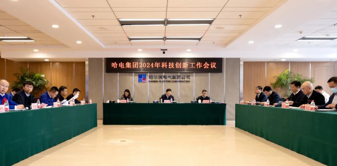 首页- 尊龙集团中国官网入口