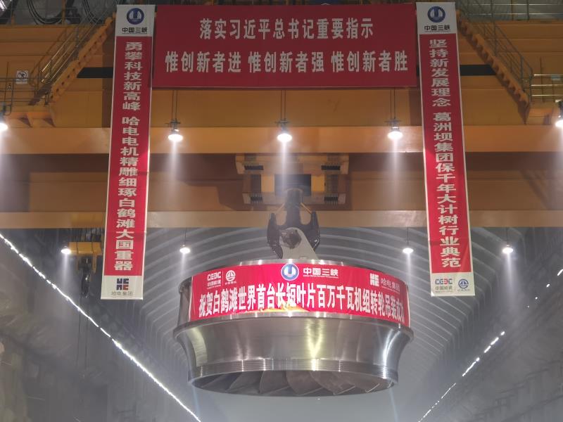 首页- 尊龙集团中国官网入口