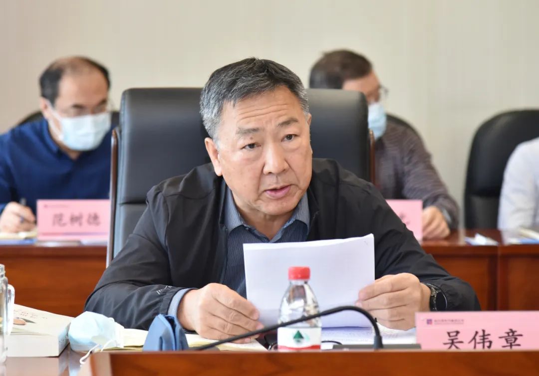 首页- 尊龙集团中国官网入口