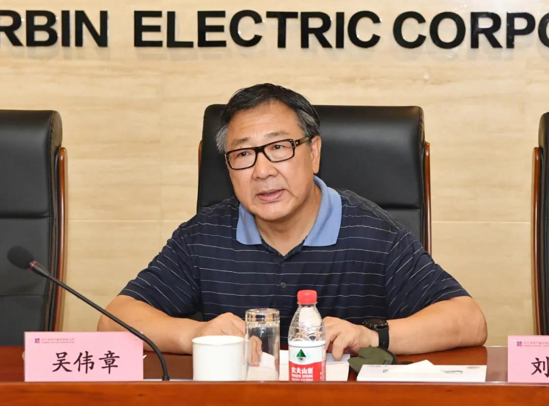 首页- 尊龙集团中国官网入口