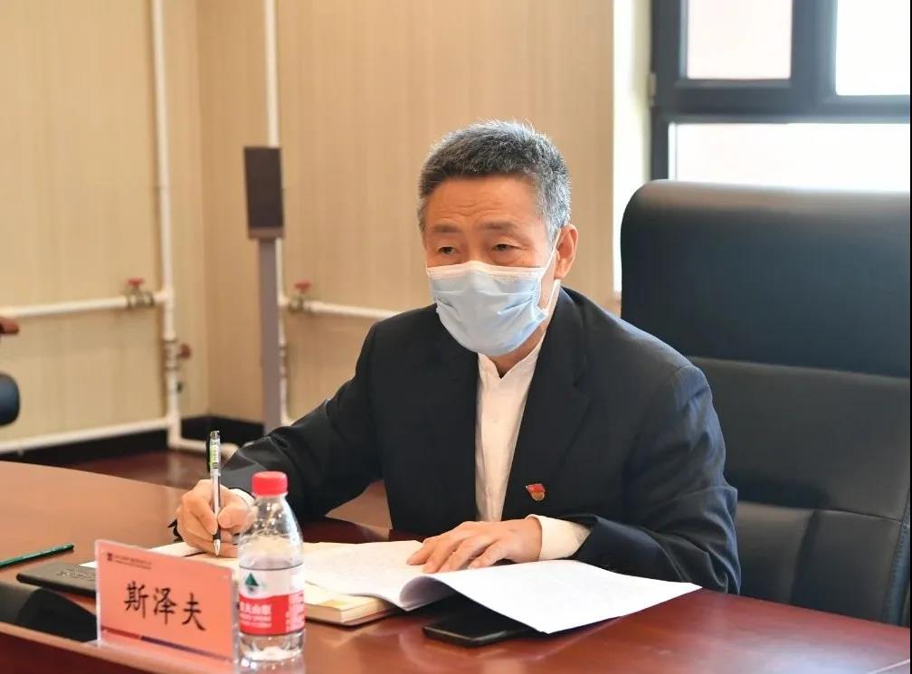 首页- 尊龙集团中国官网入口