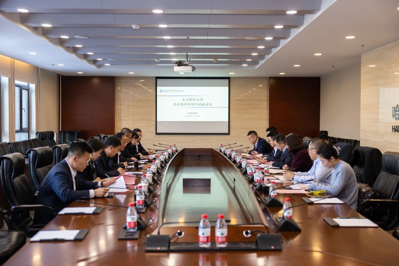 首页- 尊龙集团中国官网入口