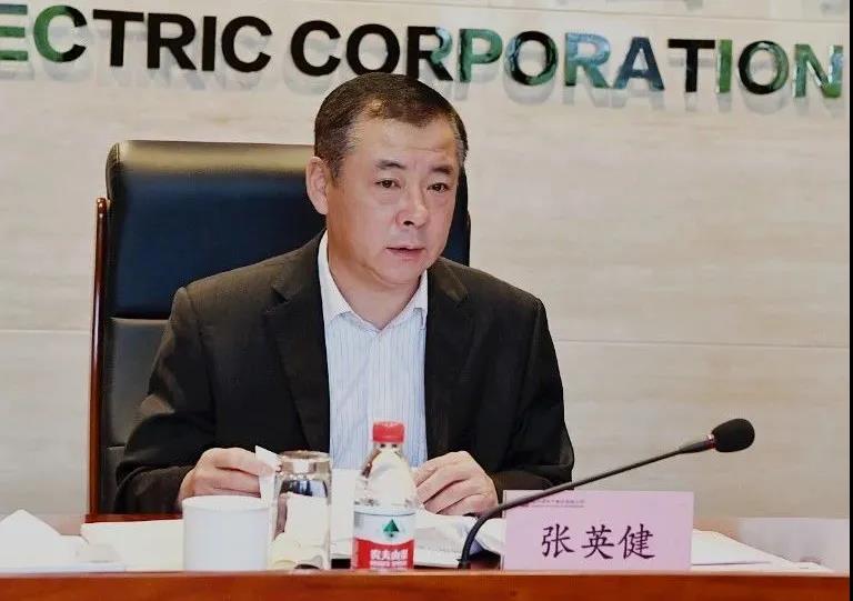 首页- 尊龙集团中国官网入口