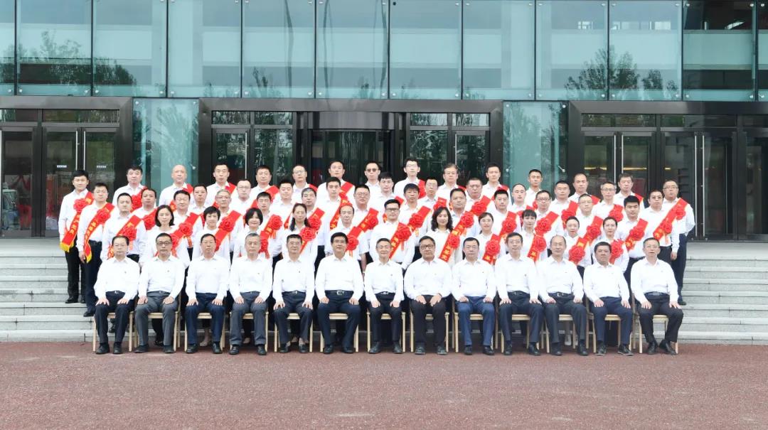 首页- 尊龙集团中国官网入口