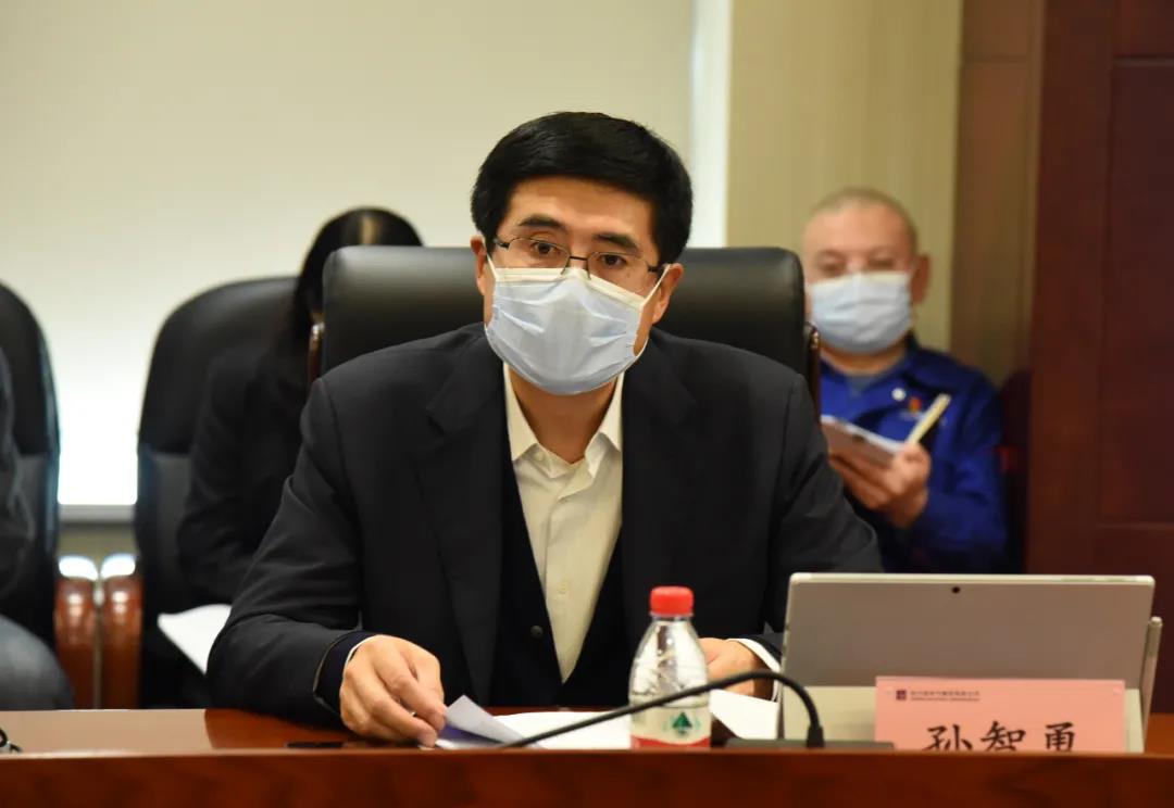 首页- 尊龙集团中国官网入口