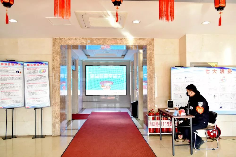 首页- 尊龙集团中国官网入口