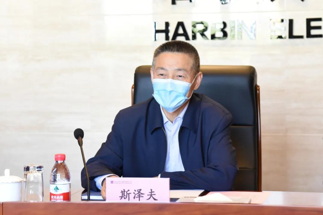 首页- 尊龙集团中国官网入口