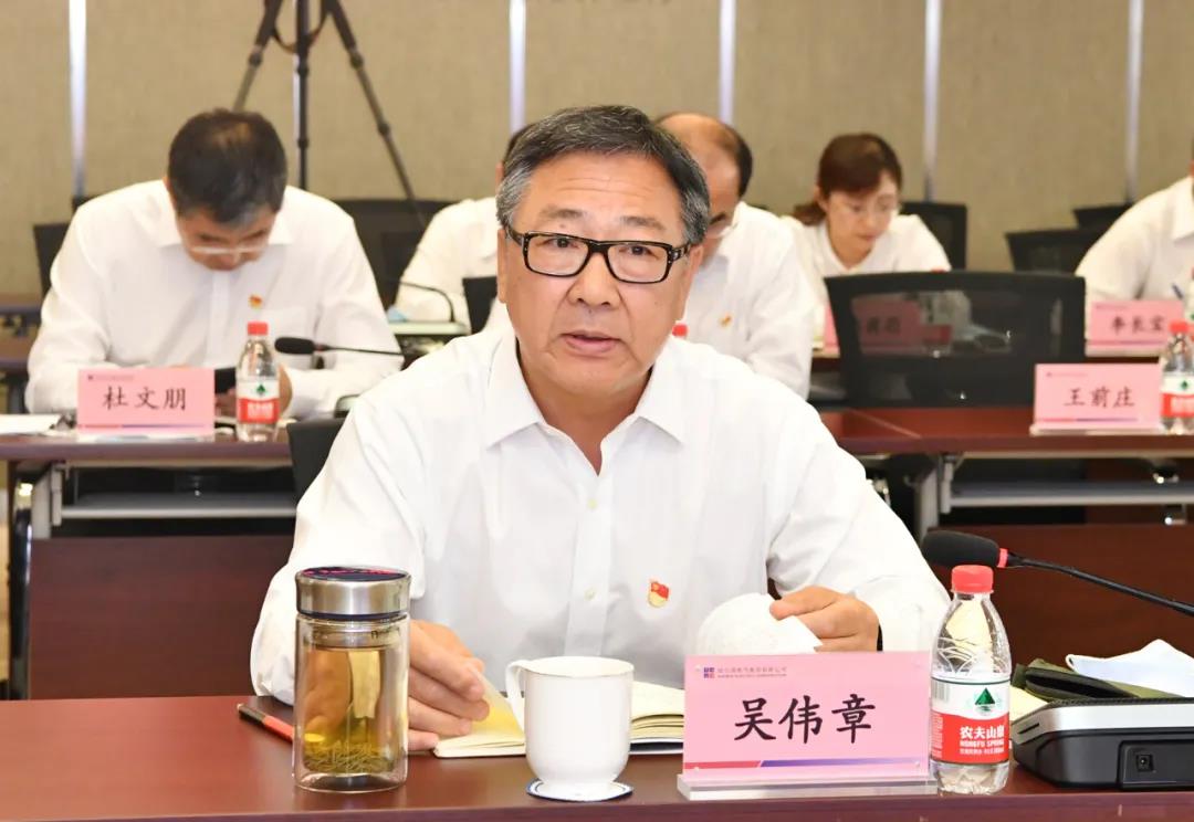 首页- 尊龙集团中国官网入口