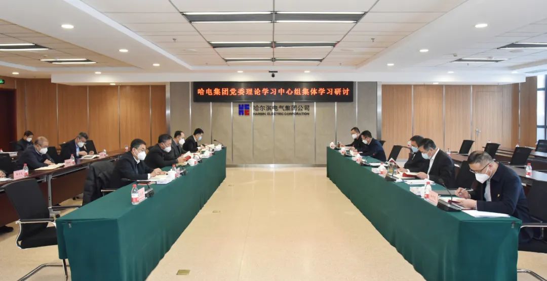 首页- 尊龙集团中国官网入口