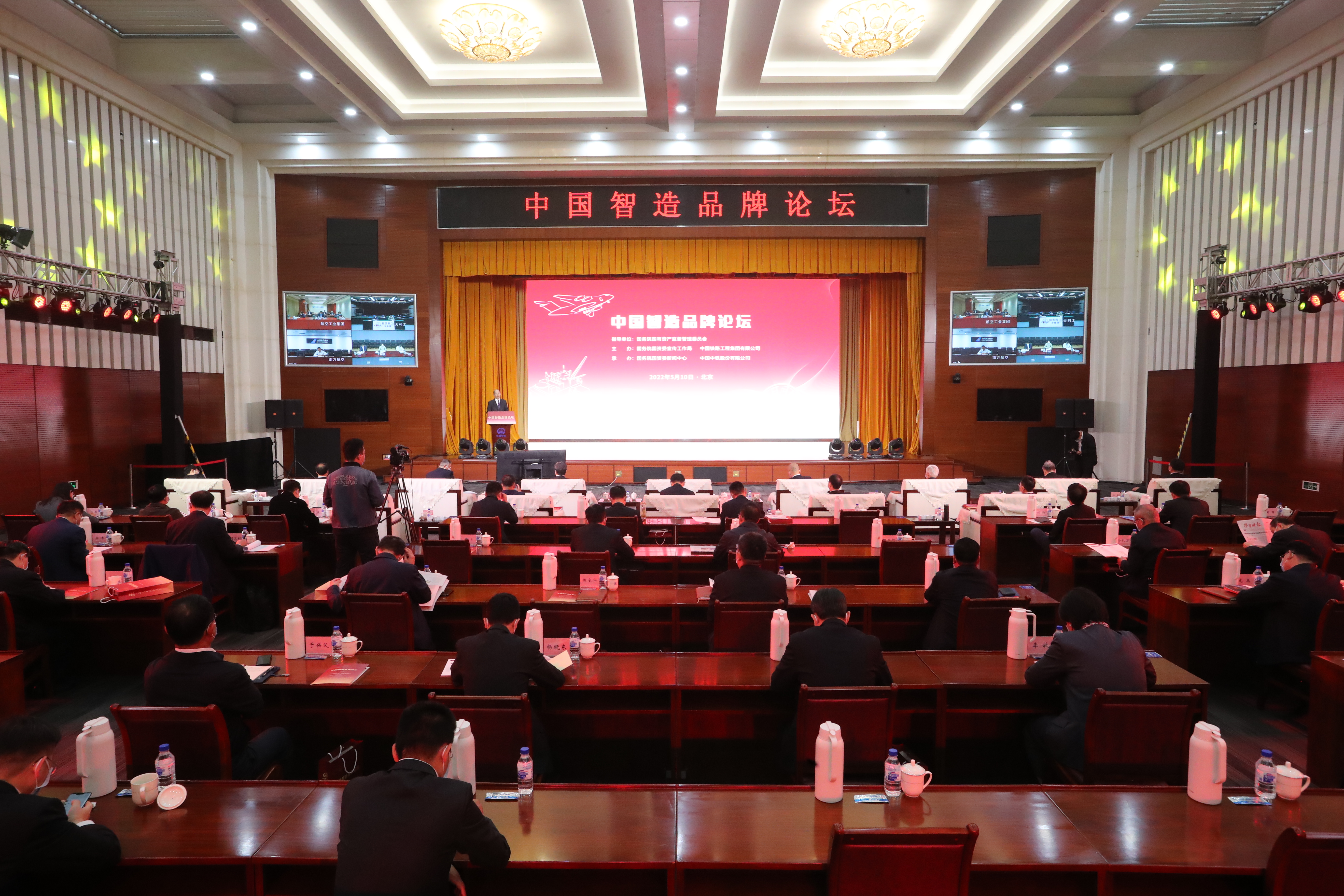 首页- 尊龙集团中国官网入口