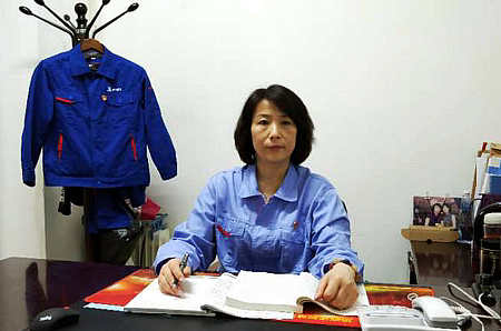 首页- 尊龙集团中国官网入口