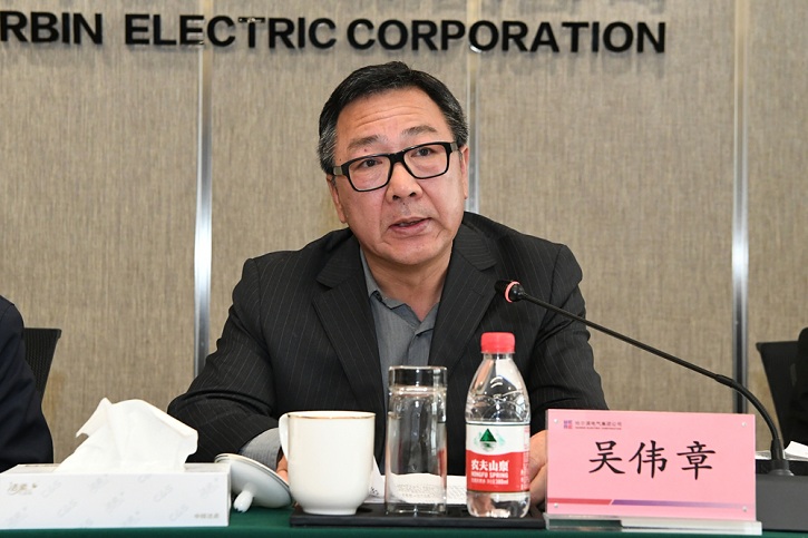 首页- 尊龙集团中国官网入口