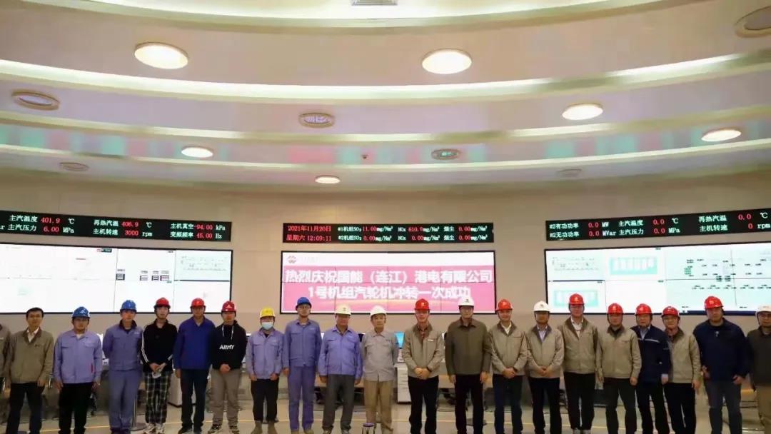 首页- 尊龙集团中国官网入口