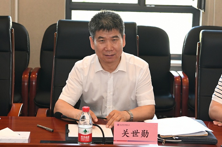 首页- 尊龙集团中国官网入口