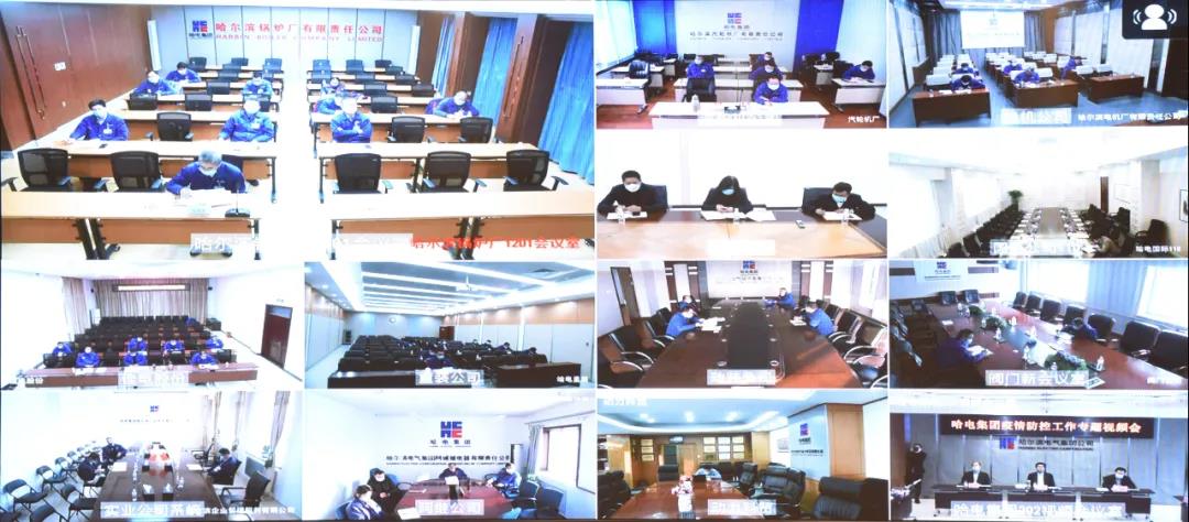 首页- 尊龙集团中国官网入口