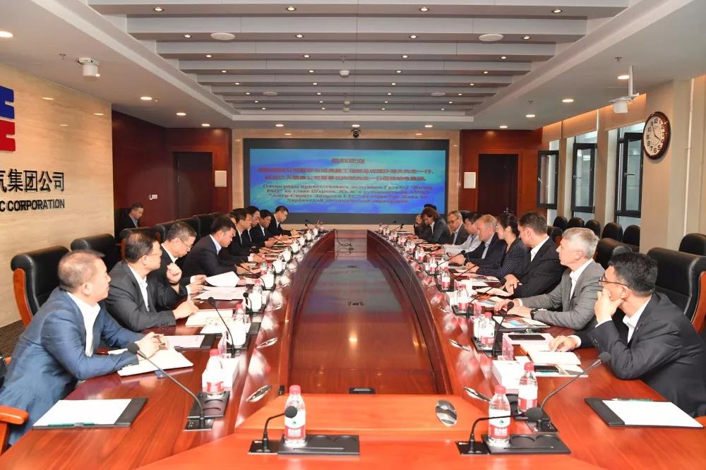 首页- 尊龙集团中国官网入口