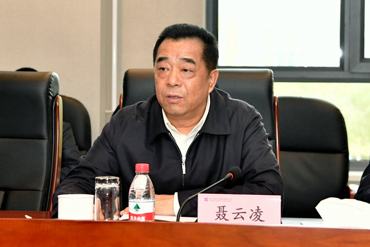 首页- 尊龙集团中国官网入口