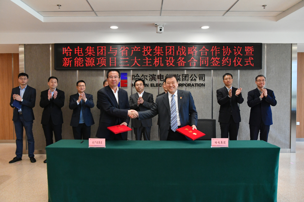 首页- 尊龙集团中国官网入口