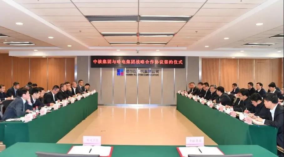 首页- 尊龙集团中国官网入口