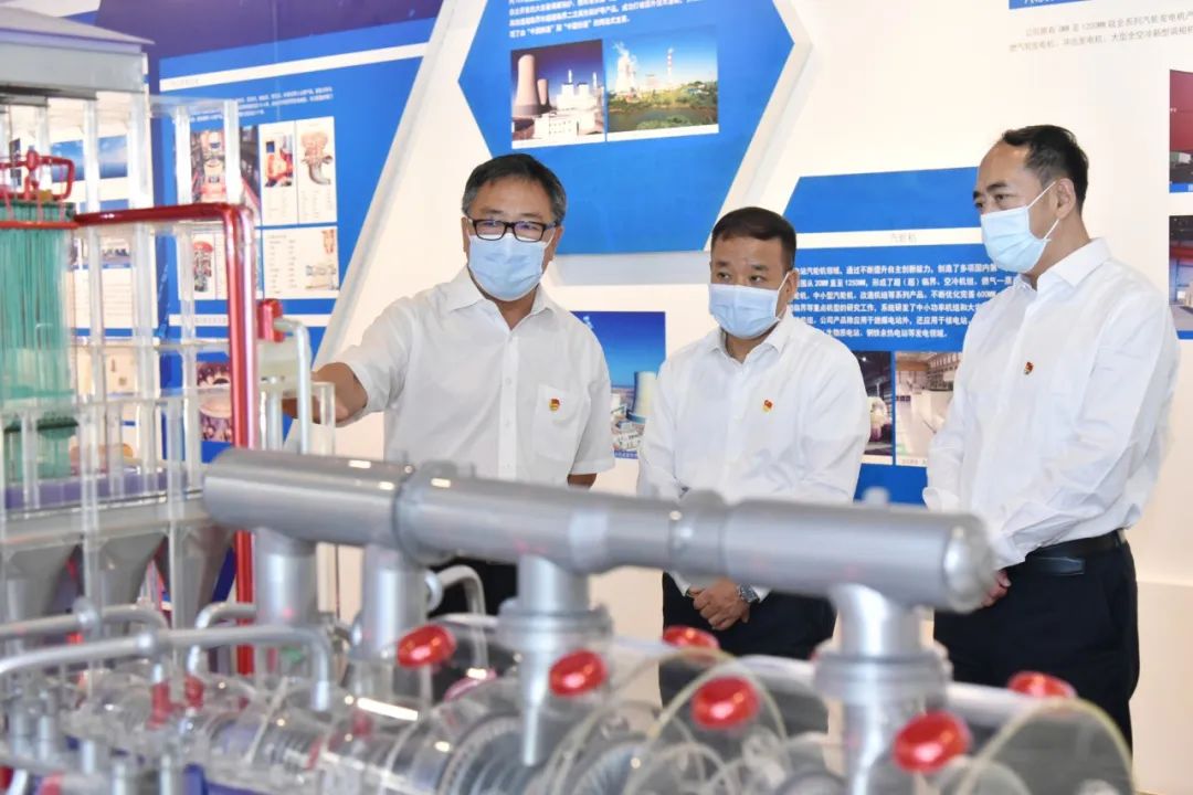 首页- 尊龙集团中国官网入口