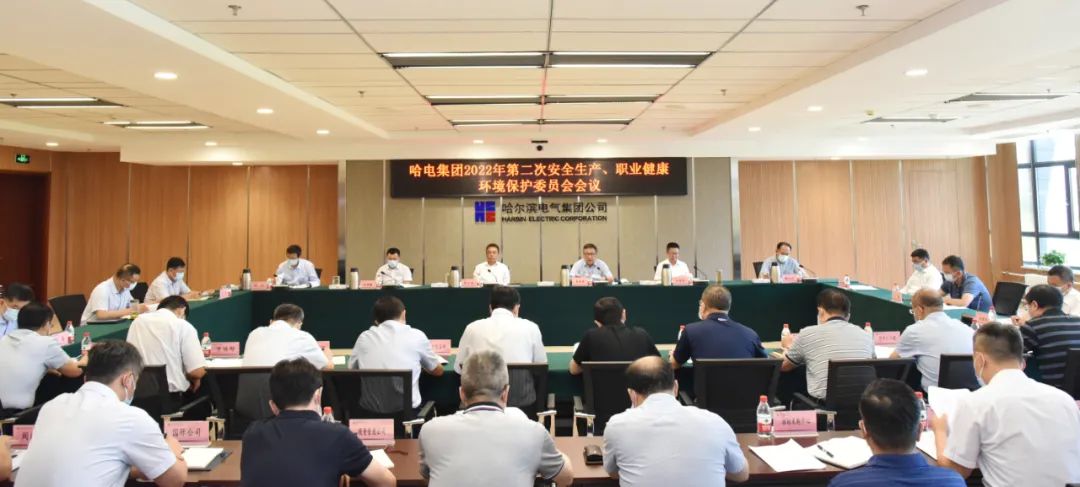 首页- 尊龙集团中国官网入口