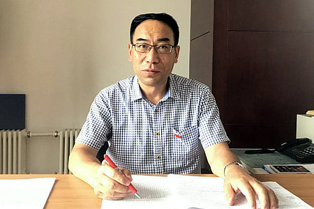 首页- 尊龙集团中国官网入口