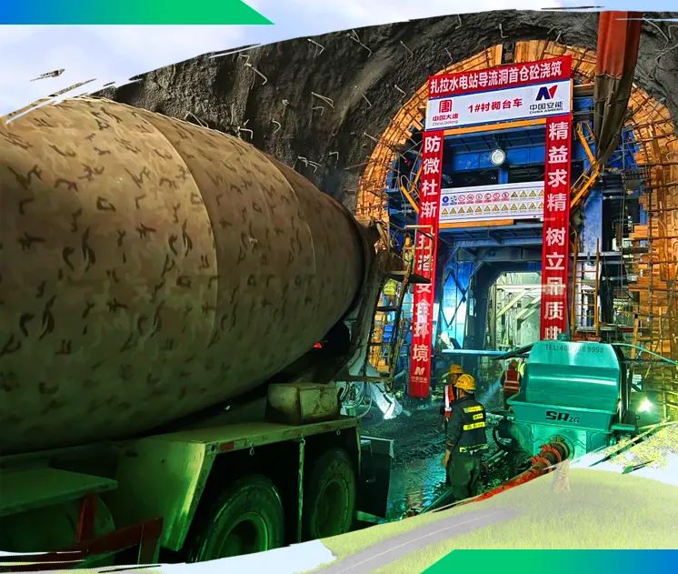 首页- 尊龙集团中国官网入口