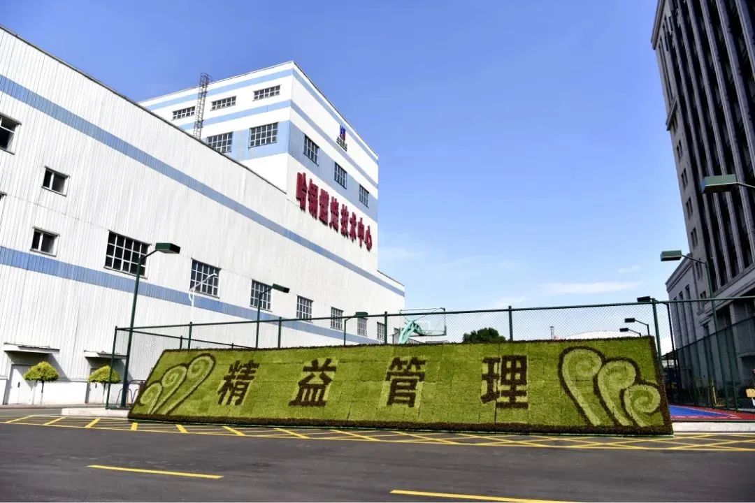 首页- 尊龙集团中国官网入口