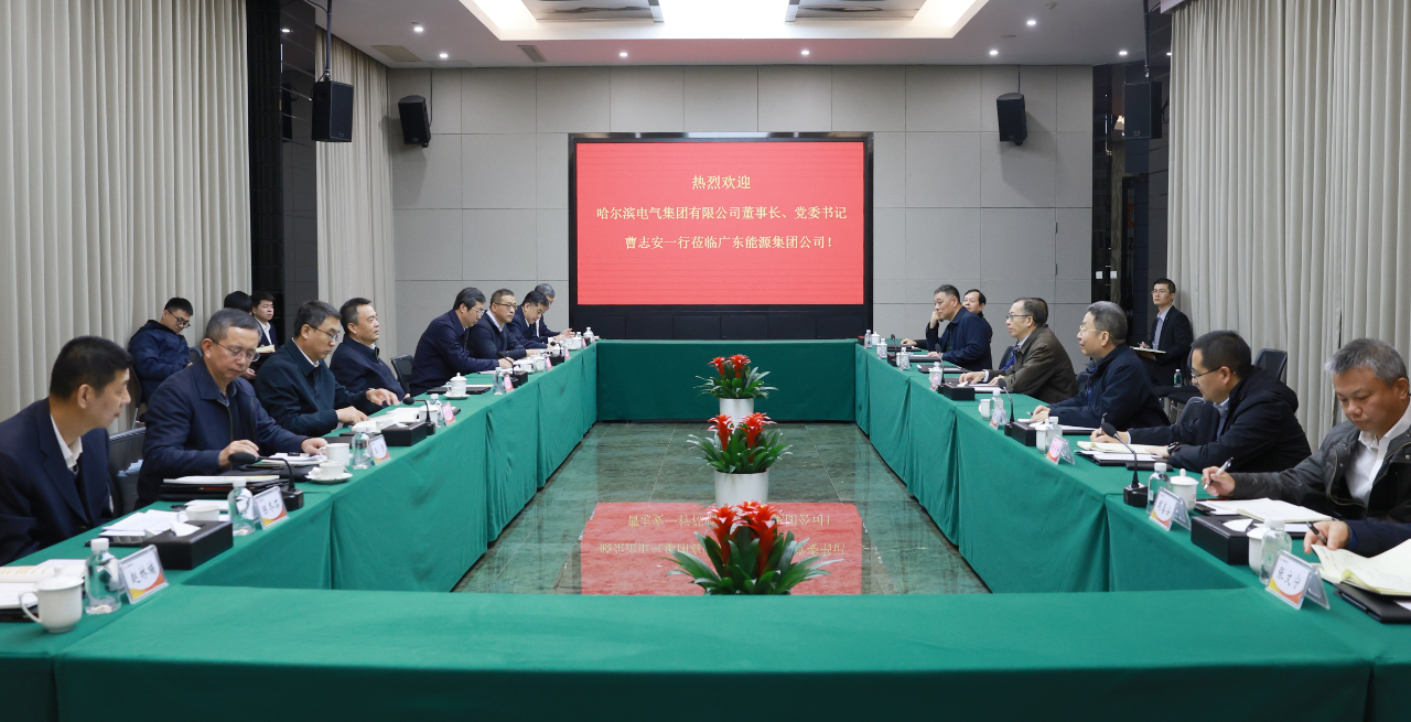 首页- 尊龙集团中国官网入口