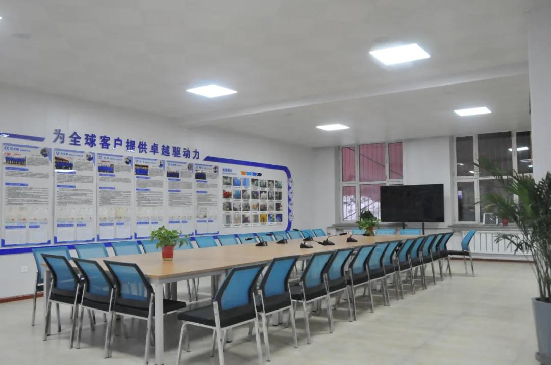 首页- 尊龙集团中国官网入口