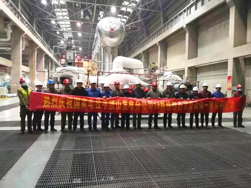 首页- 尊龙集团中国官网入口