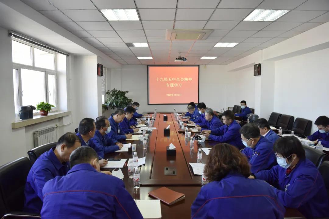 首页- 尊龙集团中国官网入口