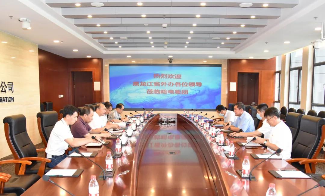 首页- 尊龙集团中国官网入口